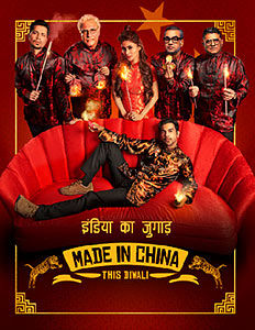 Book Tickets For Made In China Movie At Valentine Multiplex