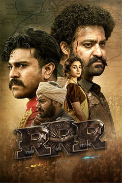 R R R (2020) Hindi Dubbed Full Movie Download