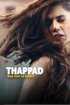 Book Tickets For Thappad Movie At Cinepolis Lake Mall Kolkata 04