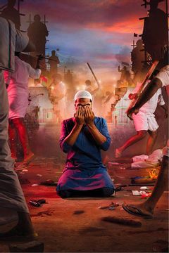 Book Tickets For Maanaadu Movie At Arrs Multiplex Salem 06 30 Pm Showtime
