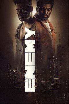 Book Tickets For Enemy Movie At Sakthi Cinemas Dolby Atmos Thiruvannamalai 02 30 Pm Showtime Book Tickets For Enemy Movie At Sakthi Cinemas Dolby Atmos Thiruvannamalai 02 30 Pm Showtime
