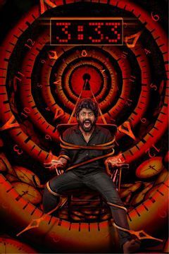 Book Tickets For 3 33 Movie At Ags Cinemas Villivakkam 10 00 Pm Showtime