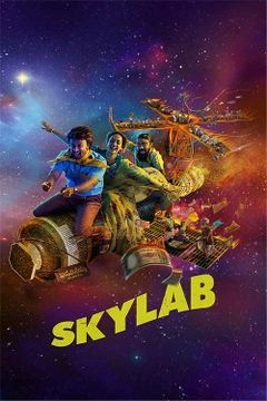 Book Tickets For Skylab Movie At Asian Cinesquare Multiplex Uppal 07 35 Pm Showtime Book Tickets For Skylab Movie At Asian Cinesquare Multiplex Uppal 07 35 Pm Showtime