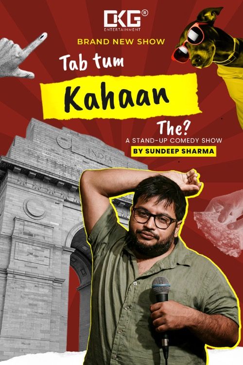 Tab Tum Kahaan The? By Sundeep Sharma