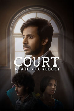 Court: State vs A Nobody (2025) - Movie | Reviews, Cast & Release Date in  malkangiri- BookMyShow