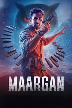 Maargan (2025) – Poster