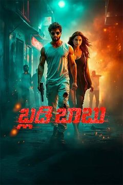 Bloody Babu (2025) (Hindi)