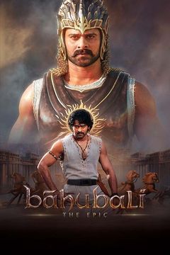 Baahubali: The Epic (2025)