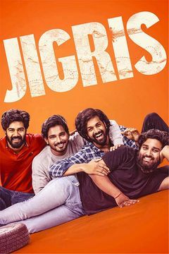 Jigris Poster