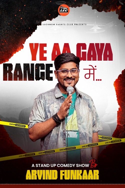 Ye Aagya Range Mein
