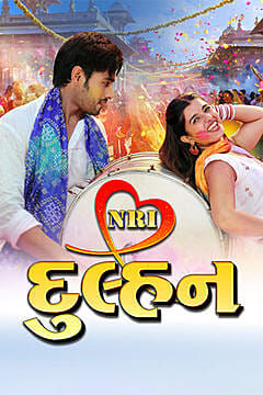 NRI Dulhan (2026) Hindi Dubbed HDTC H264 AAC 1080p 720p Download