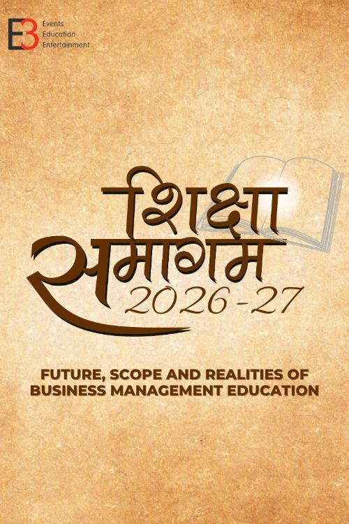 Shiksha Samagam 2026-27