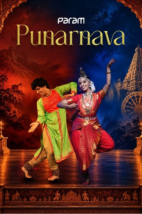 Param Punarnava