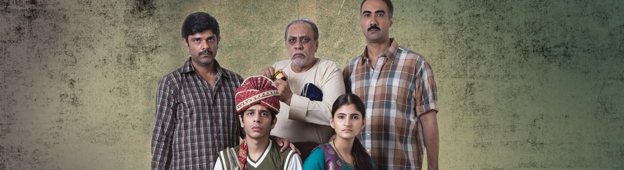 Bookmyshow Aurangabad | titli movie 2015 reviews cast release date in Bookmyshow Aurangabad | titli movie 2015 reviews cast release date in