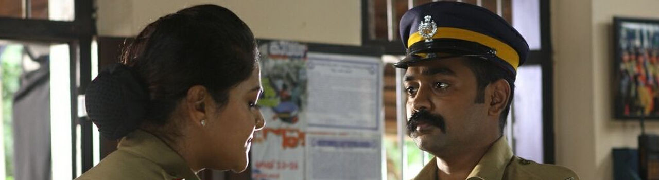 Duty dating synopsis