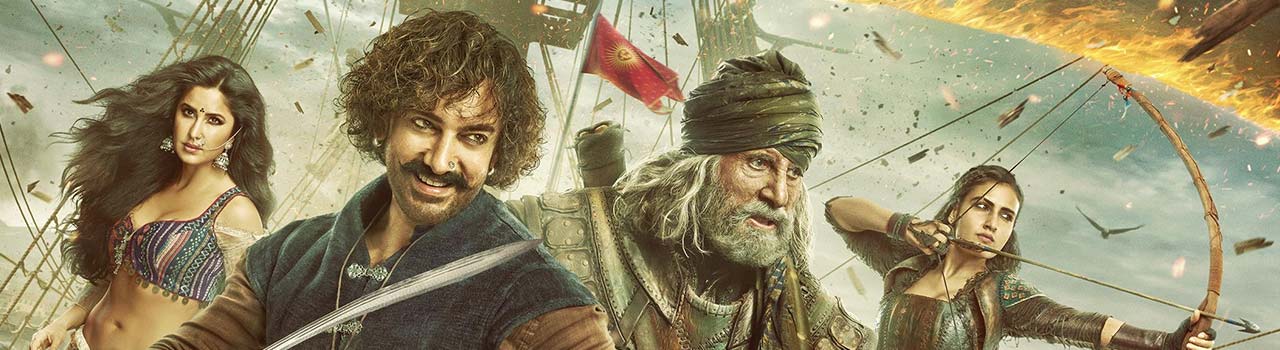 thugs of hindustan premiere