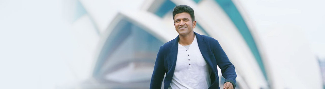 Raajakumara Cast : Puneeth rajkumar, priya anand, ananth nag. - Yointses