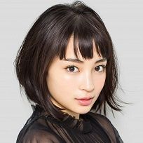 Suzu Hirose