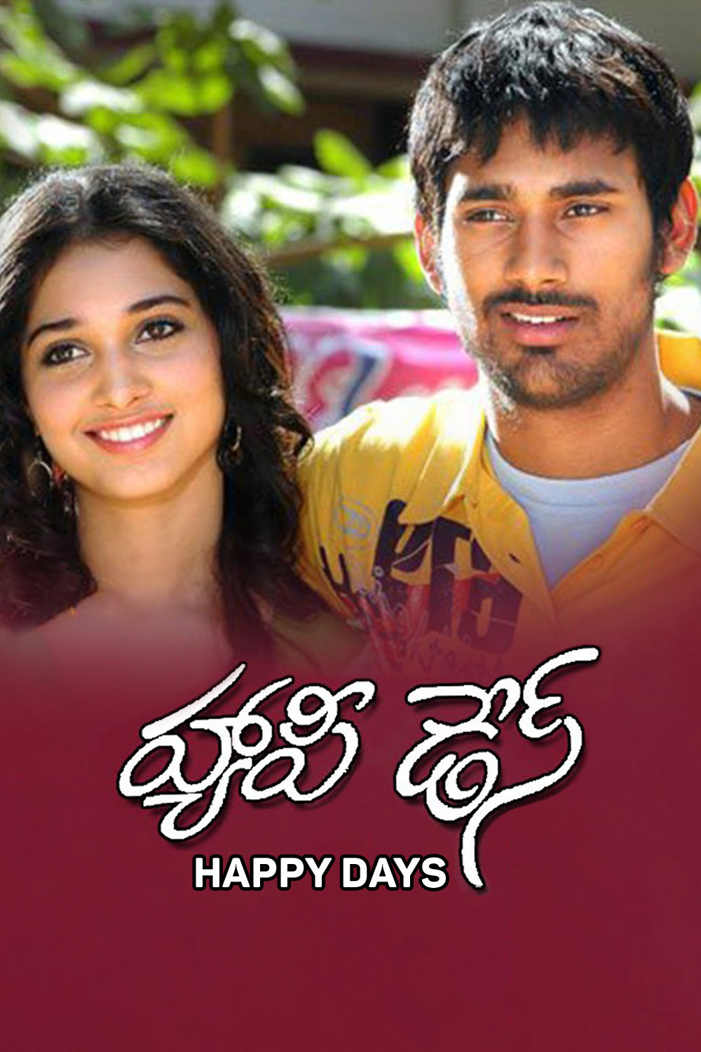 Watch Happy Days Movie Online In Hd Reviews Cast Release Date Bookmyshow