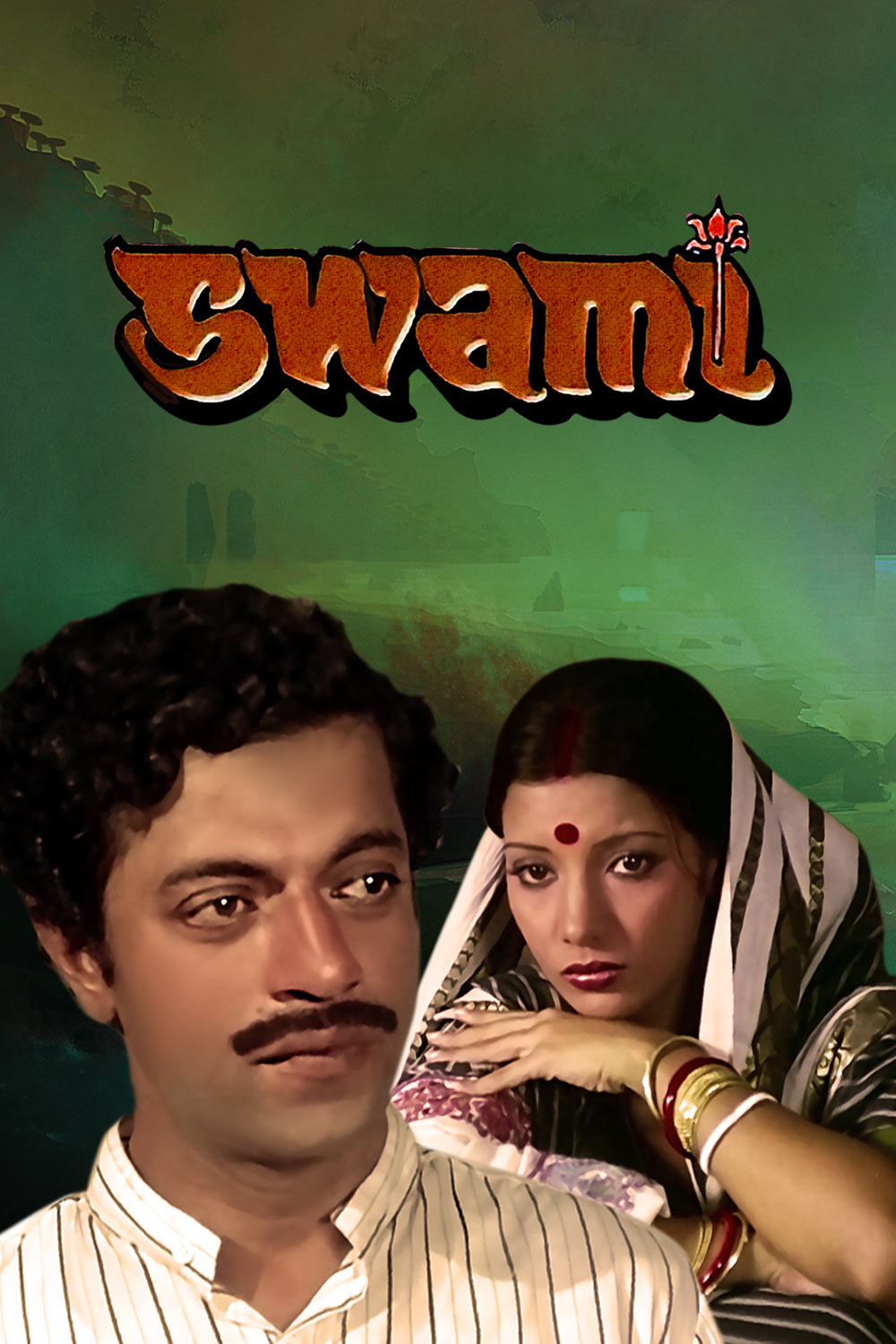 Buy/Rent Swami (1977) Movie Online in HD - BMS Stream