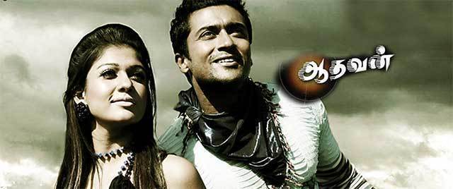 Aadhavan