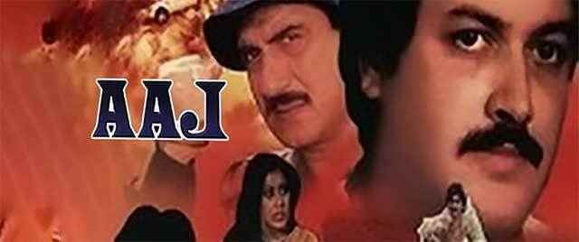 Aaj