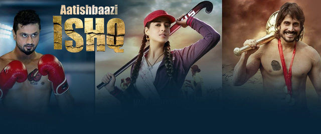 Aatishbaazi Ishq