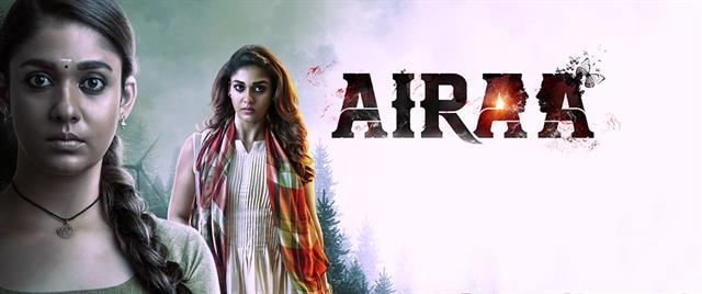Airaa