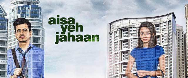 Aisa Yeh Jahaan