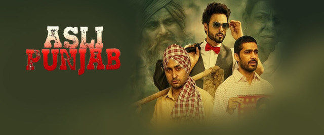 Aslee Punjab