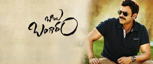 Babu Bangaram