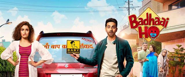 Badhaai Ho