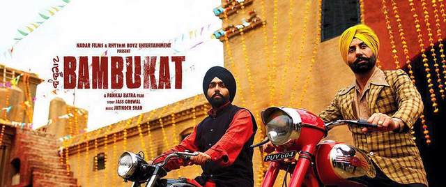 bambukat bluray movie download bambukat bluray movie download
