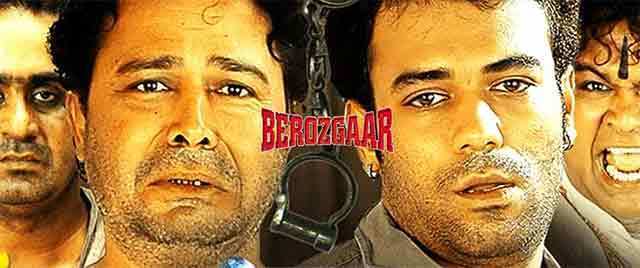 Berozgaar