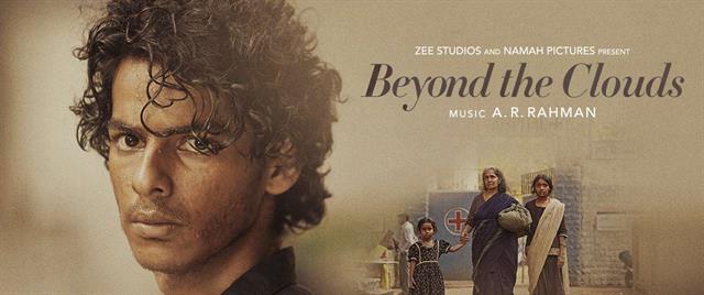 Beyond The Clouds