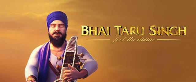 Bhai Taru Singh