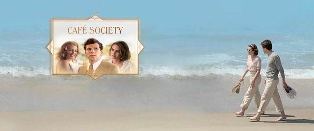 Cafe Society