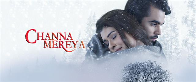 Channa Mereya