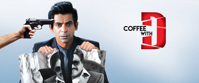 Coffee With D