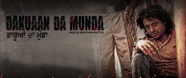 Dakuaan Da Munda