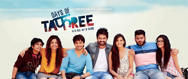 Days Of Tafree