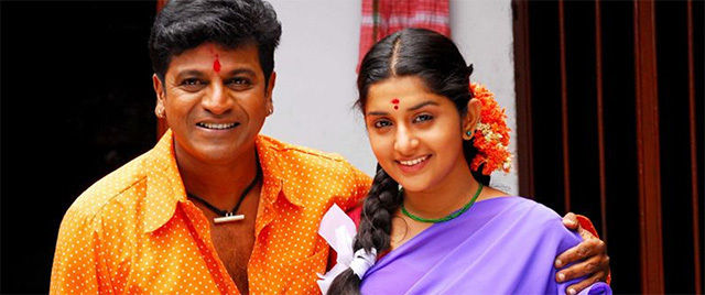 Devaru Kotta Thangi