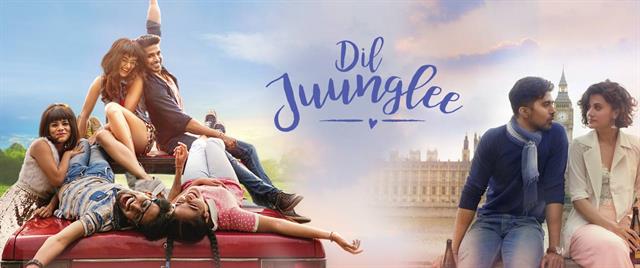 Dil Juunglee
