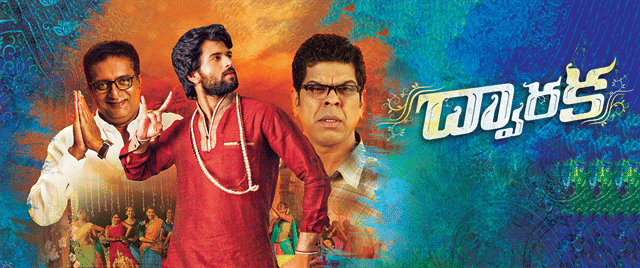 Download Online All Movies Of Vijay Deverakonda Page 1