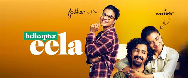 Helicopter Eela (Hindi)