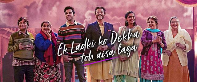 Ek Ladki Ko Dekha Toh Aisa Laga