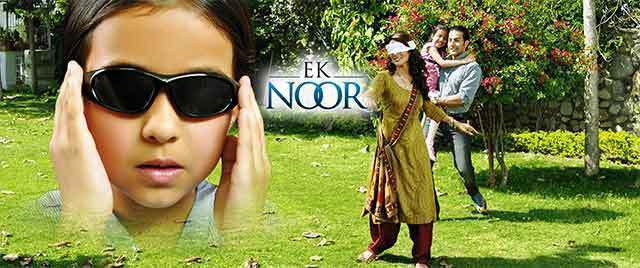 Ek Noor