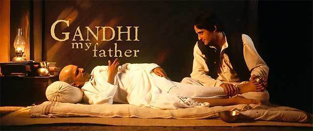 Gandhi My Father