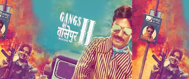 gangs of wasseypur 2 full movie download filmywap