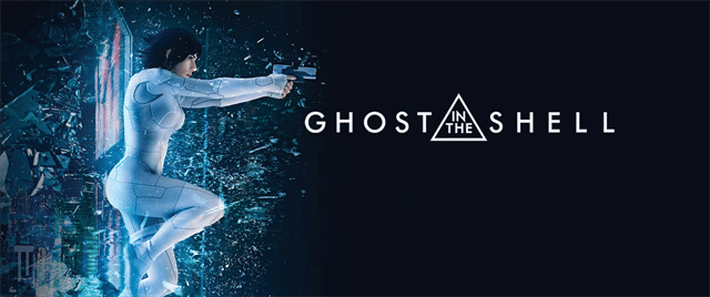 Ghost In The Shell (3D)